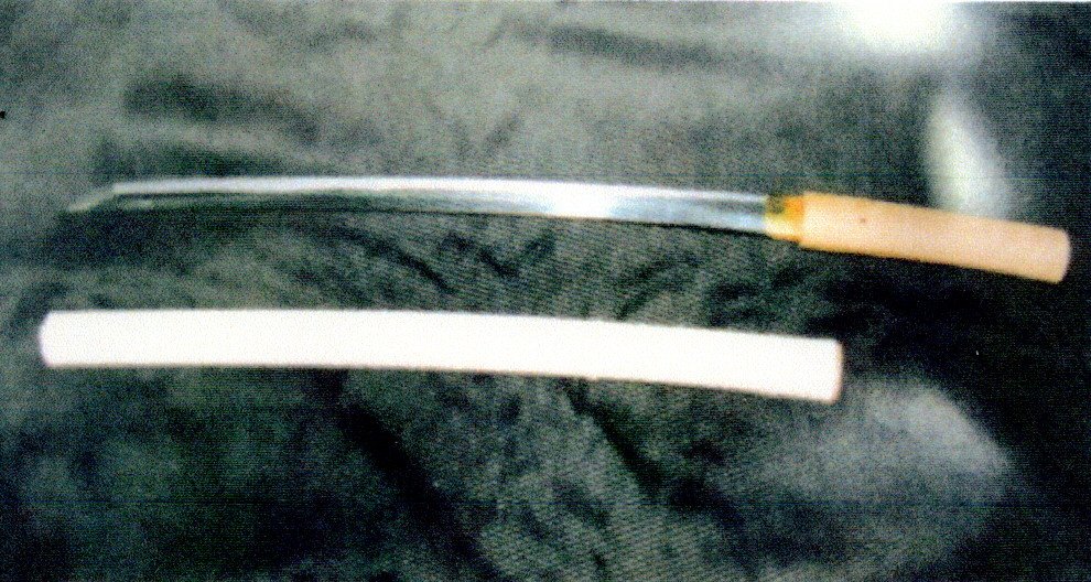 10 刀匠新井雙龍子玉子英(そうりゅうしたまてる)