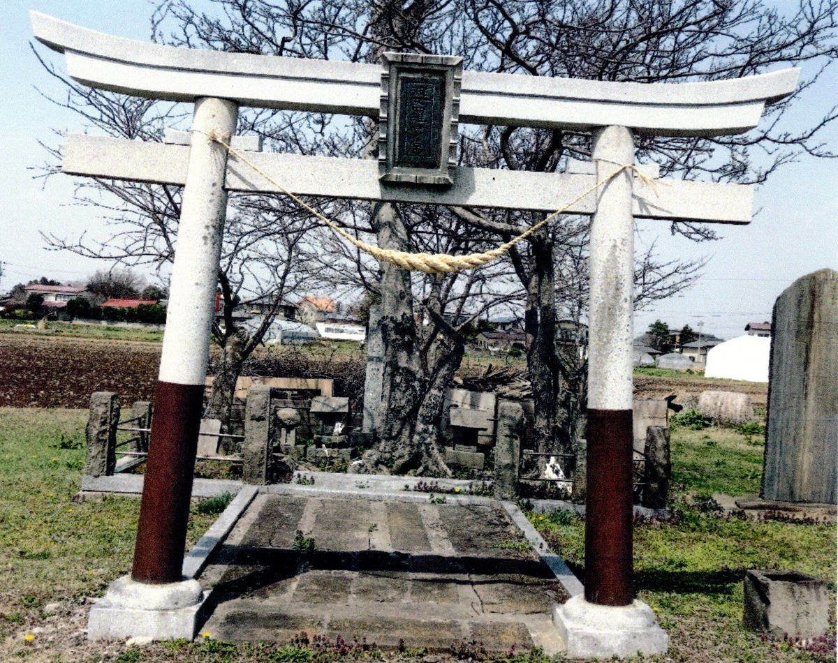 22 波羅多稲荷大明神(はらだいなりだいみょうじん)