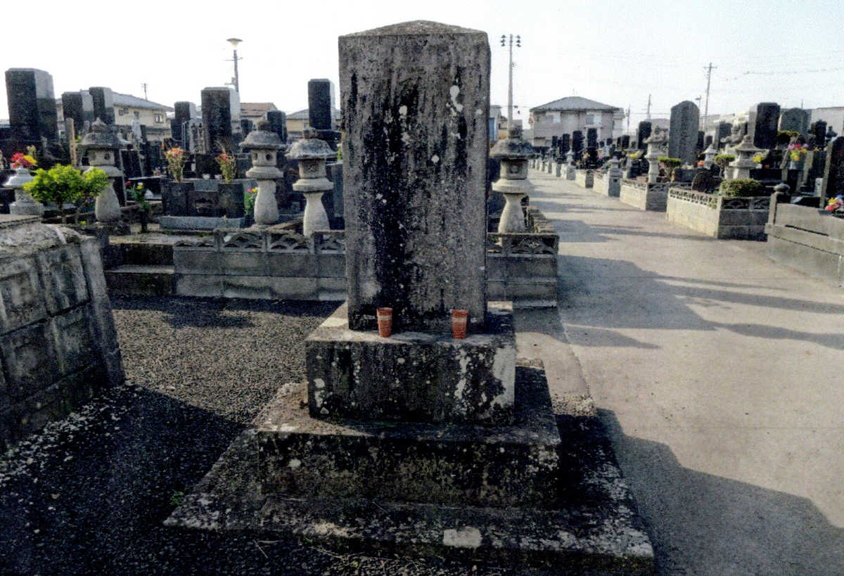 49 八甲田雪中行軍殉難碑