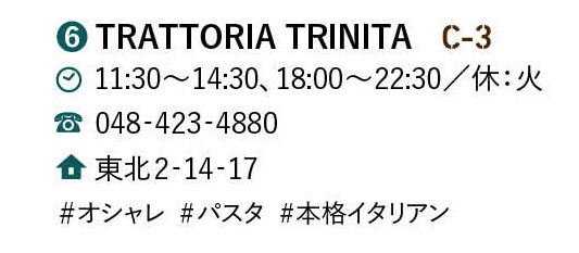 TRATTORIA TRINITA