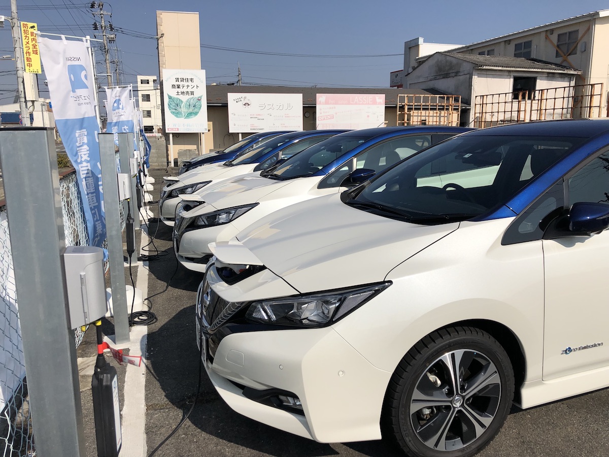 日産e-シェアモビ(カーシェアリング)