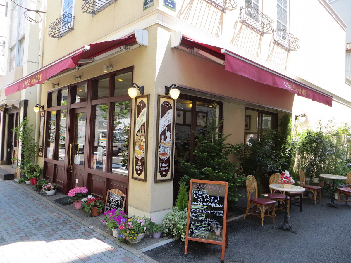 1. シェ・アンドレ ドゥ・サクレクール