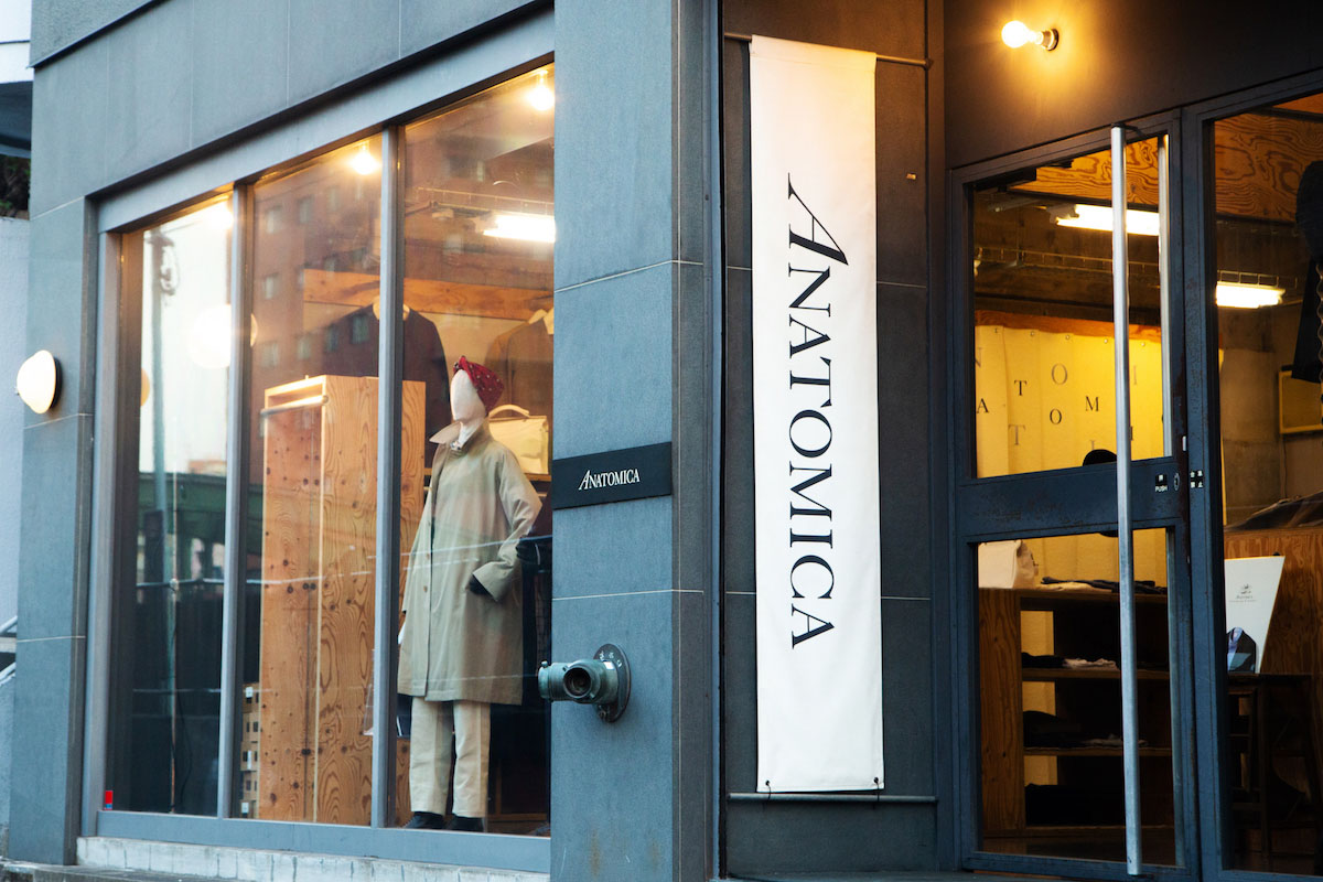 14. アナトミカ 東京