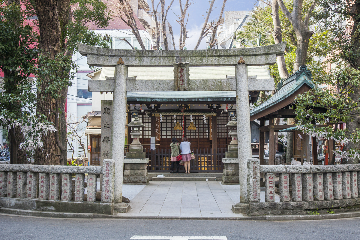 恵比寿神社's image 1