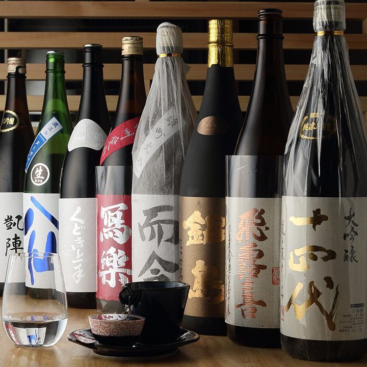 Washoku to sumibiyaki sandaime unaemon