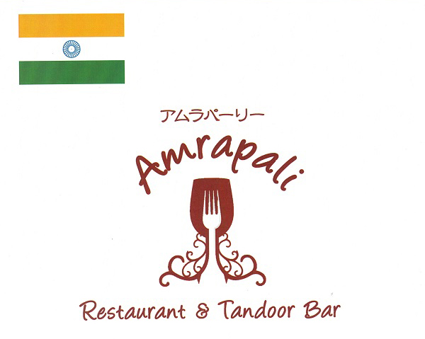 amrapali