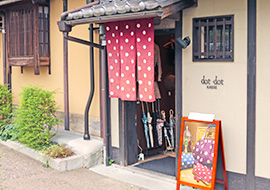 dot・dot kyoto's image 1