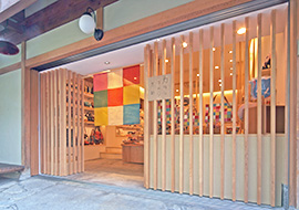 カランコロン京都　清水店's image 1