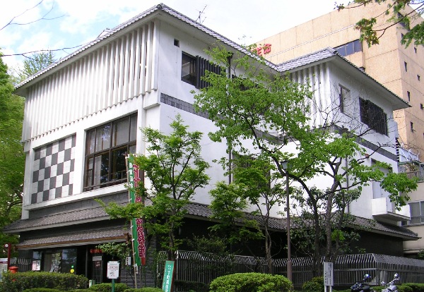 したまちミュージアム（旧下町風俗資料館）'s image 1
