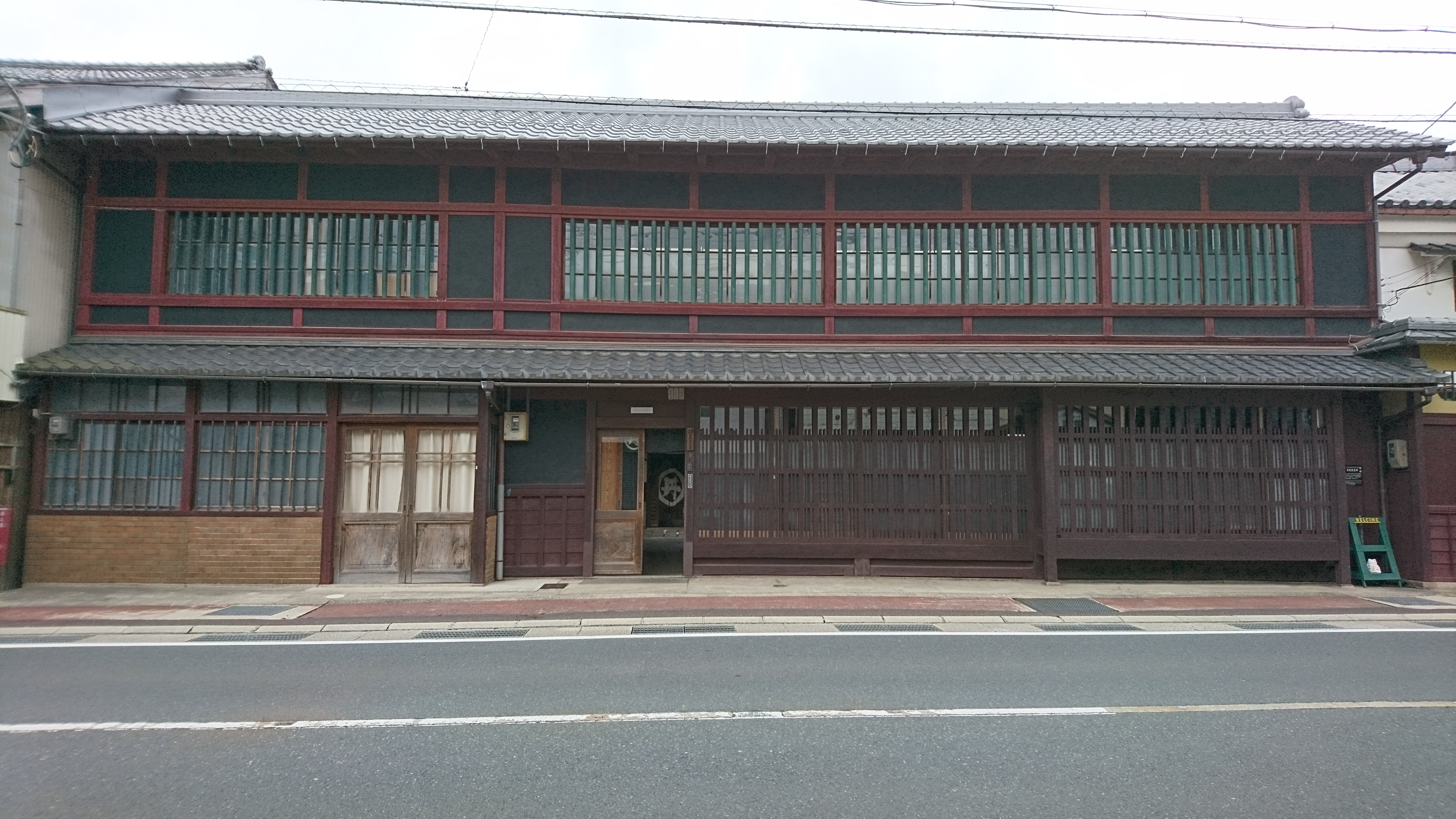 吉村商店's image 1