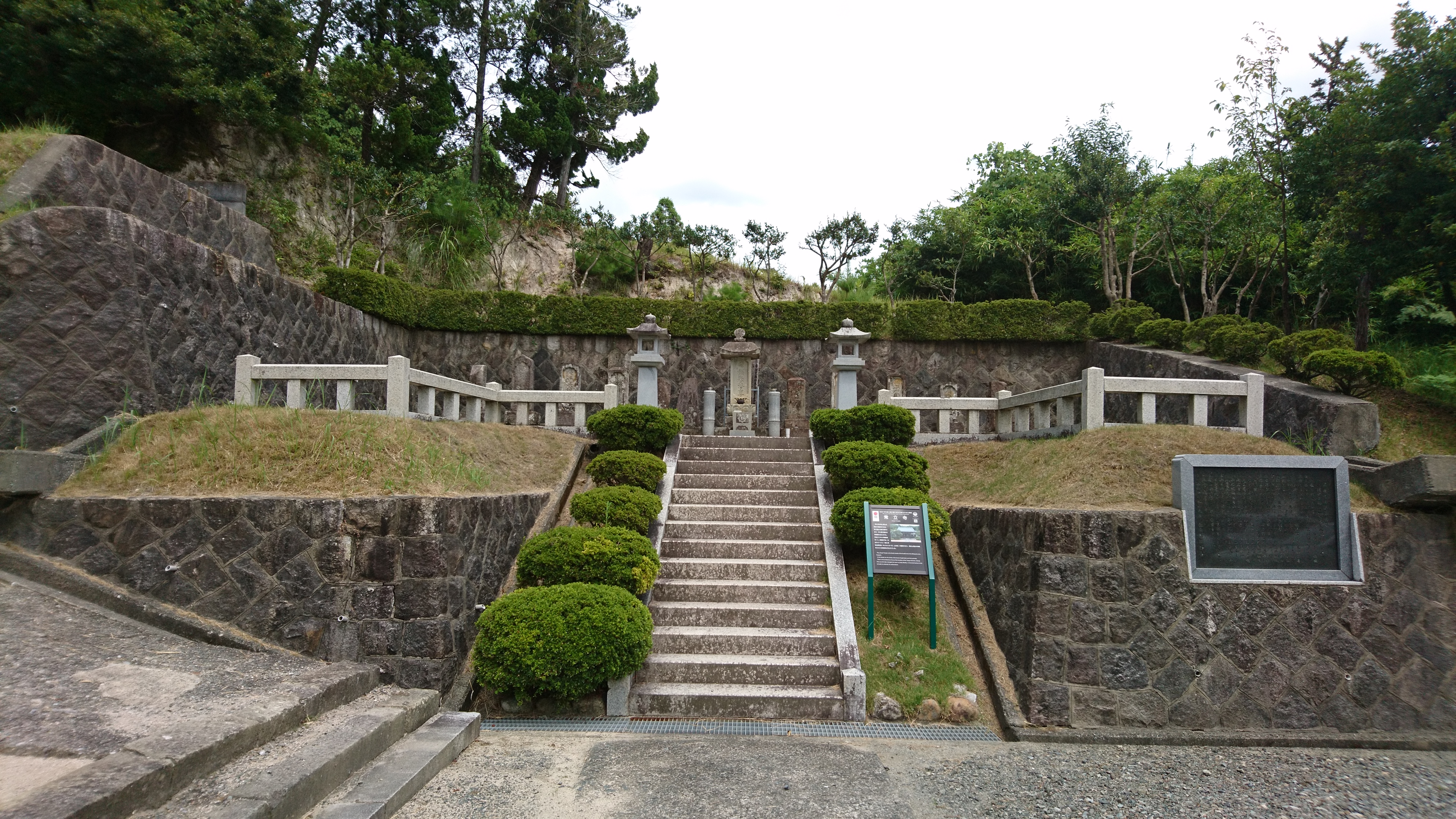 常立寺's image 1