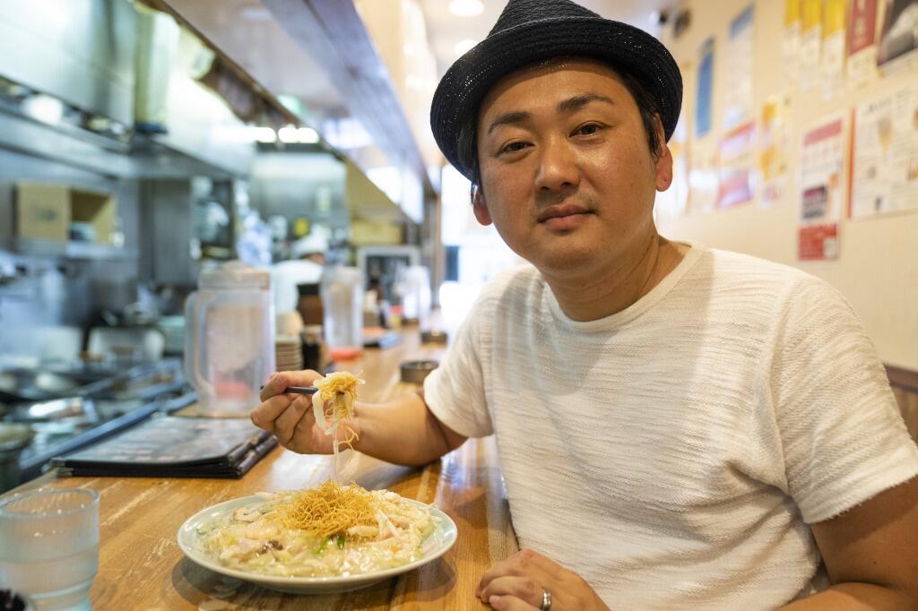 Chinese Cuisine Saikai