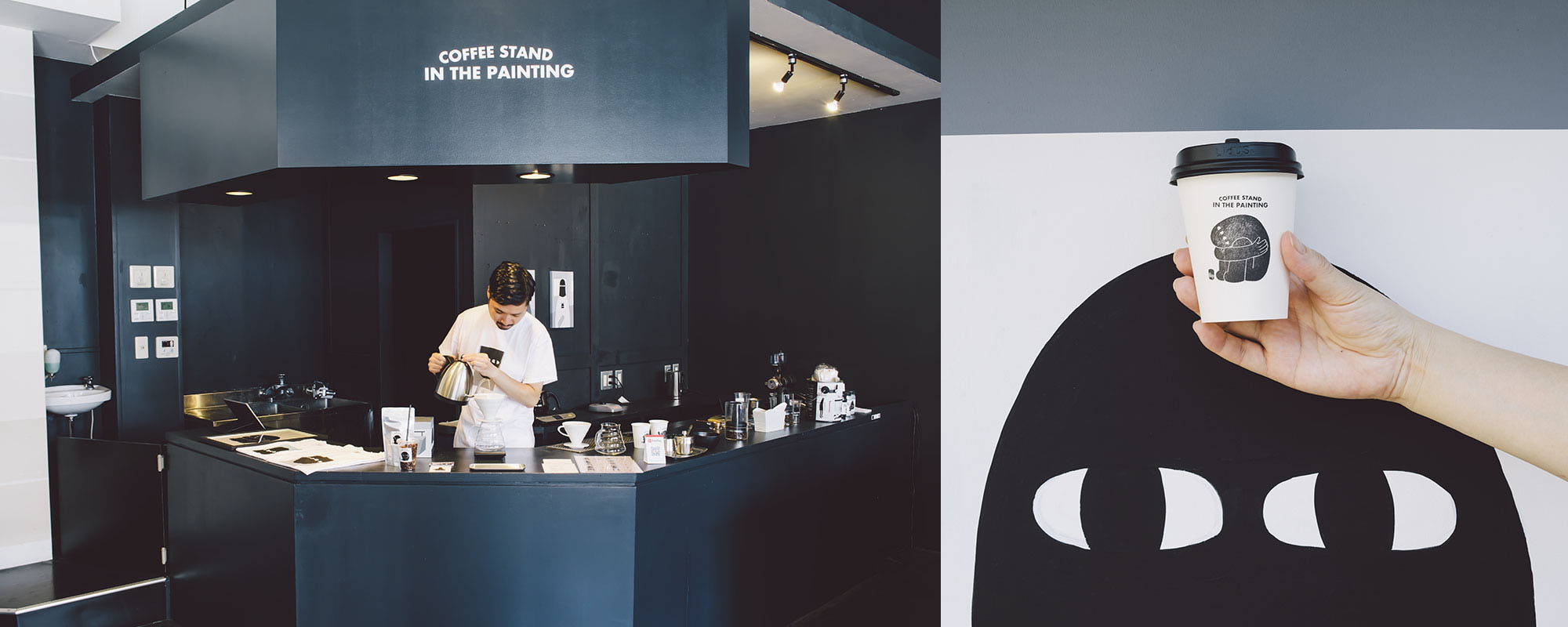 9. COFFEE STAND IN THE PAINTING