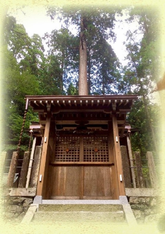 大皇器地祖神社ーおおきみじそじんじゃ