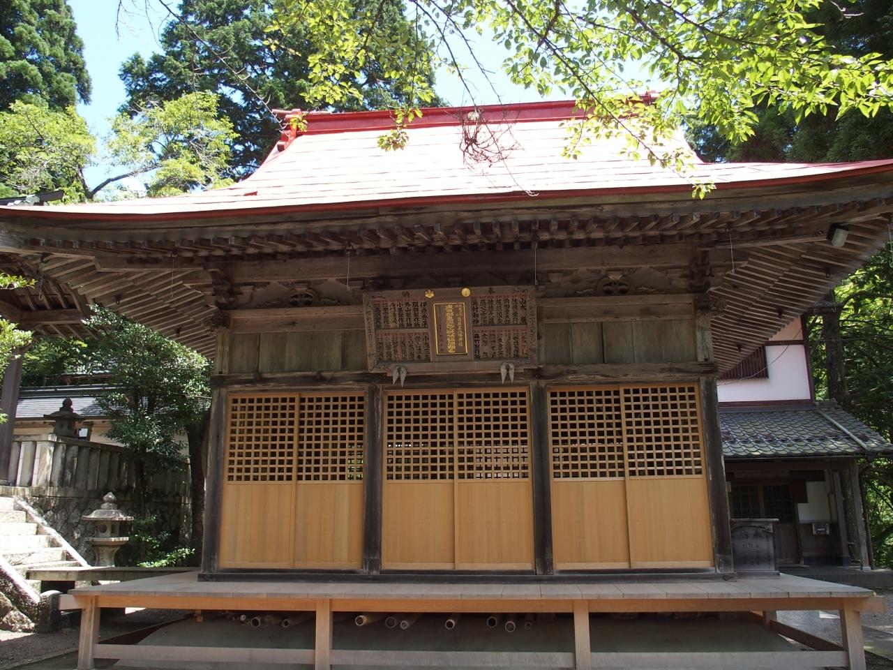筒井八幡神社