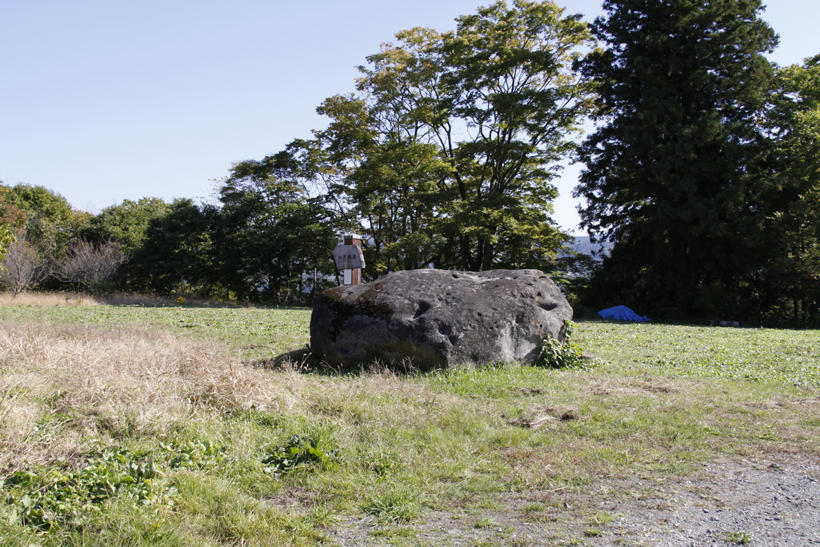 Shinohe Castle Site (Kindaichi Castle)