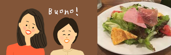 Bottega Viola ボッテガビオラ