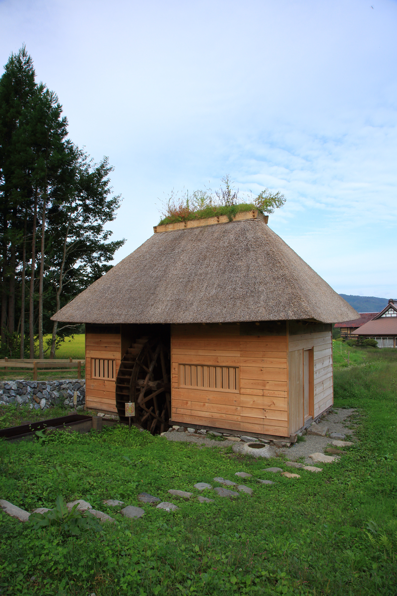 Yamaguchi Waterwheel
