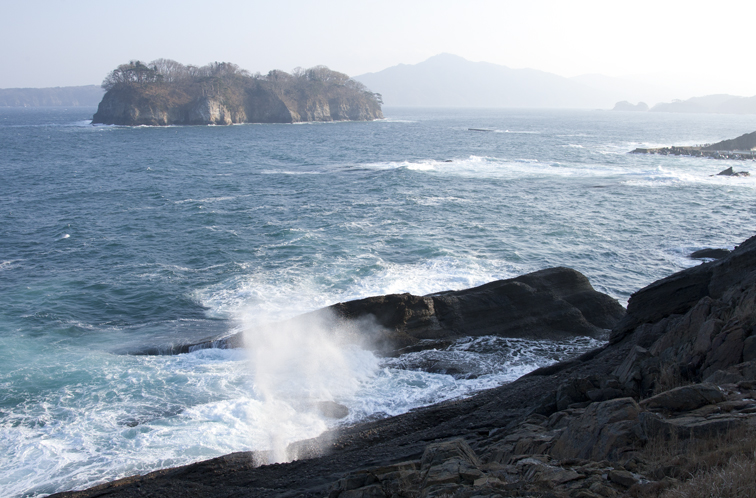 Sakiyama Blowhole