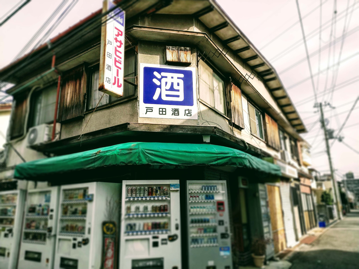 酒店's image 1