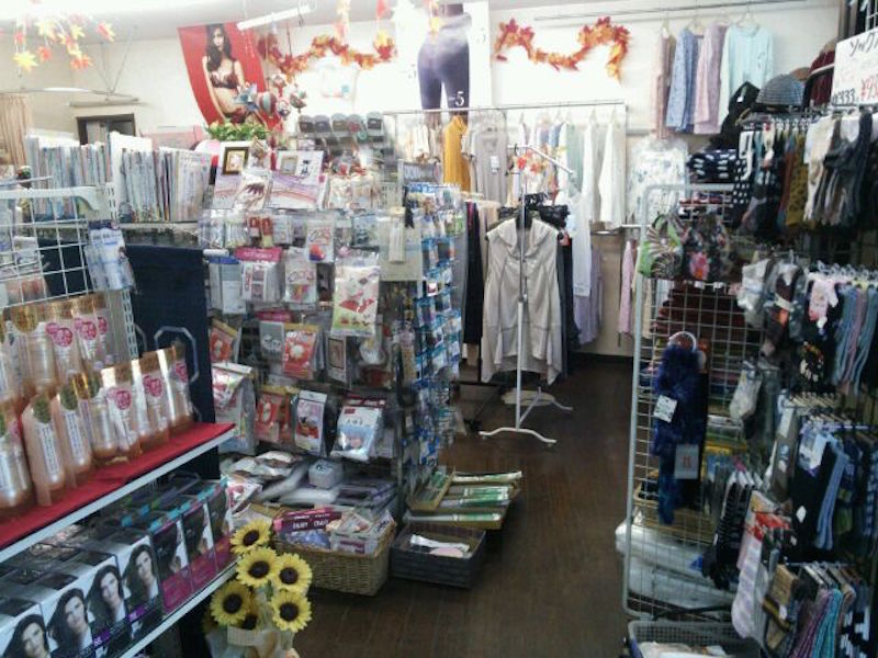 ホビー&コスメ うしべん