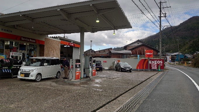 (有)岩滝石油 岩滝サービスステーション