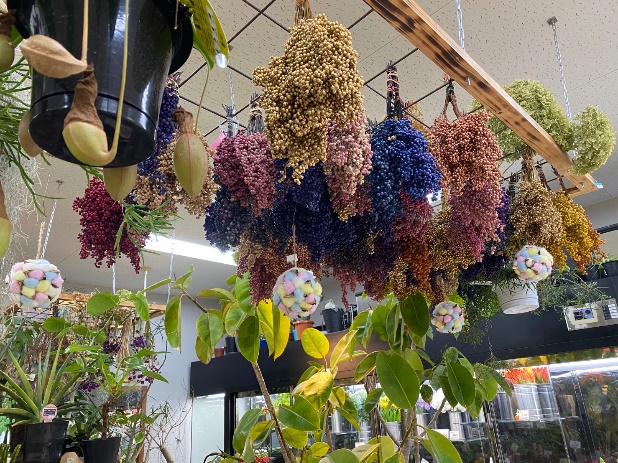 きむらフローリスト