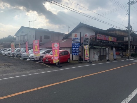 関野自動車(有)