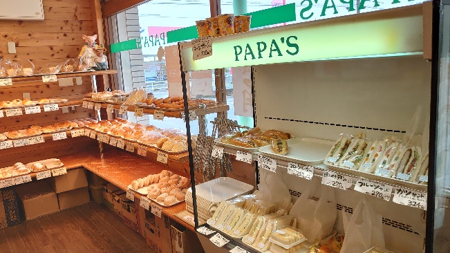 パン工房 PAPA'S