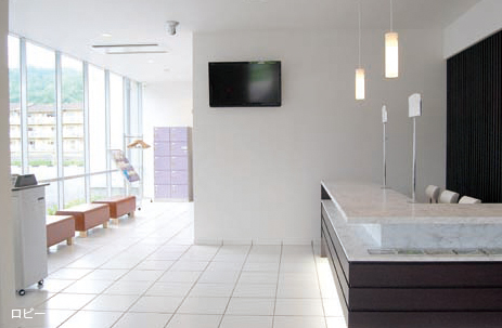 グレイスホールyosano