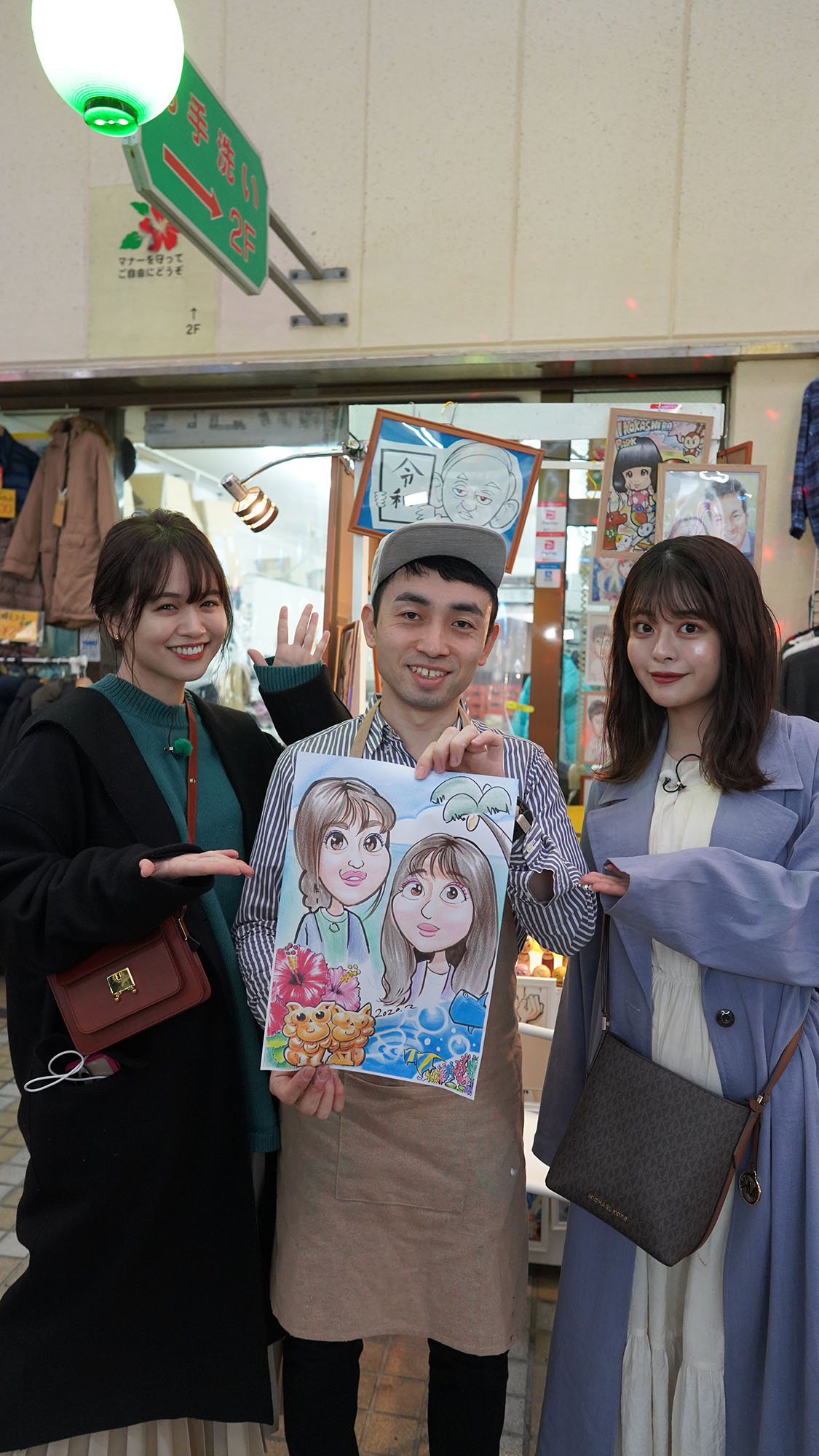 イラスト似顔ショップ