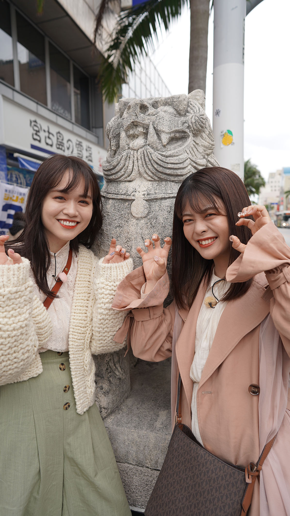 国際通り入り口