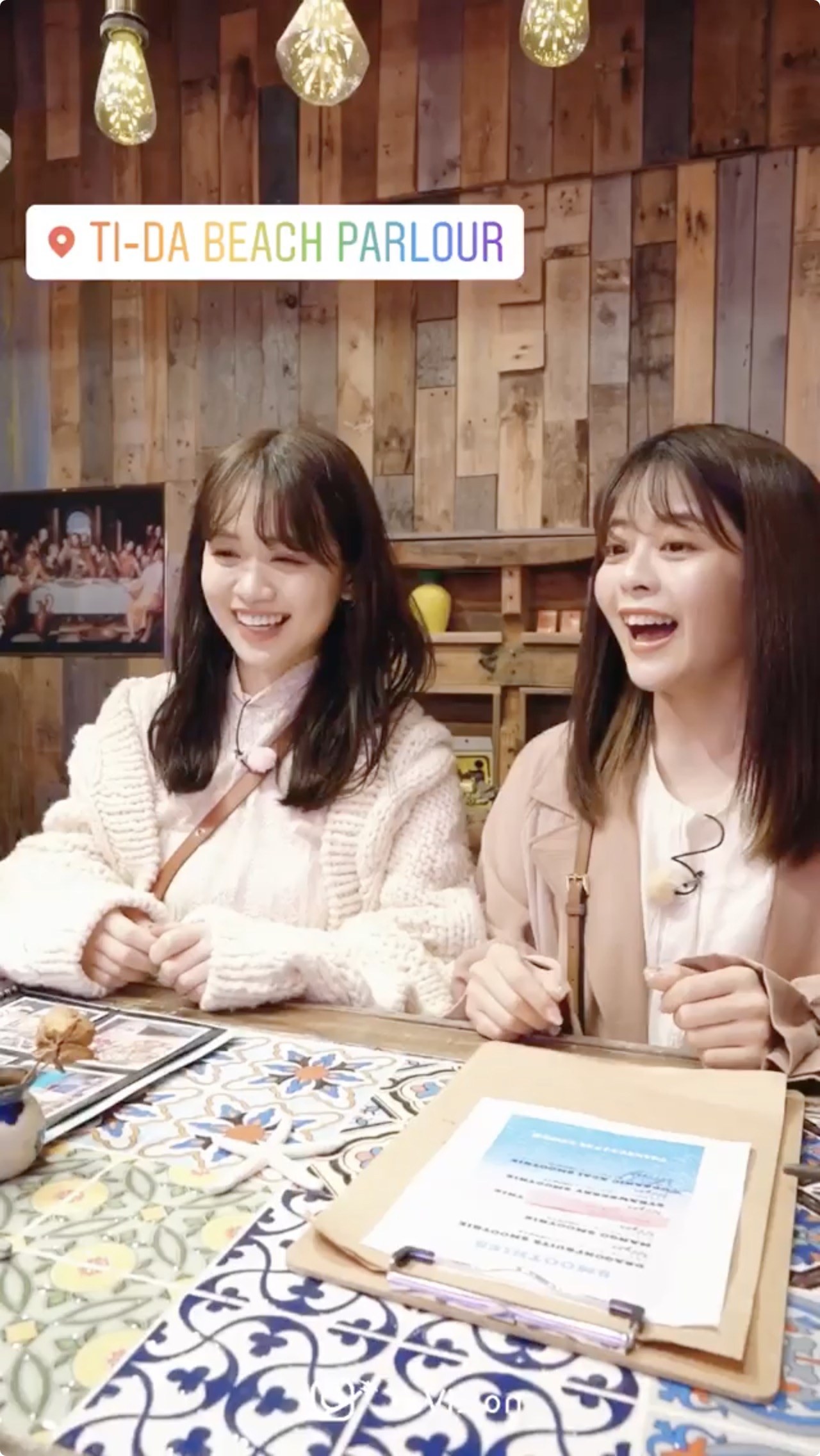 ティーダビーチパーラー