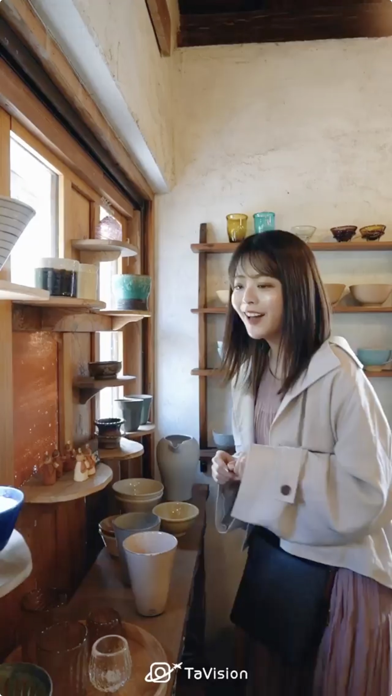 UTSUWA チャタロウ