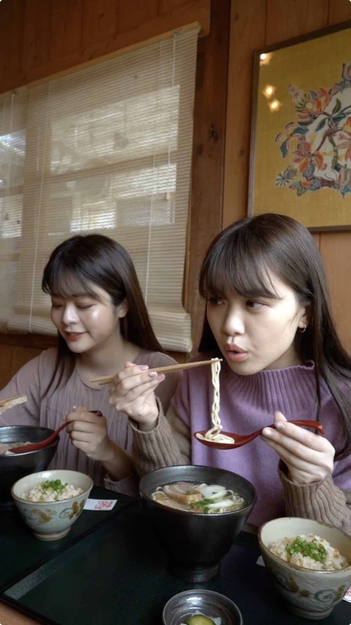 琉球茶房すーる