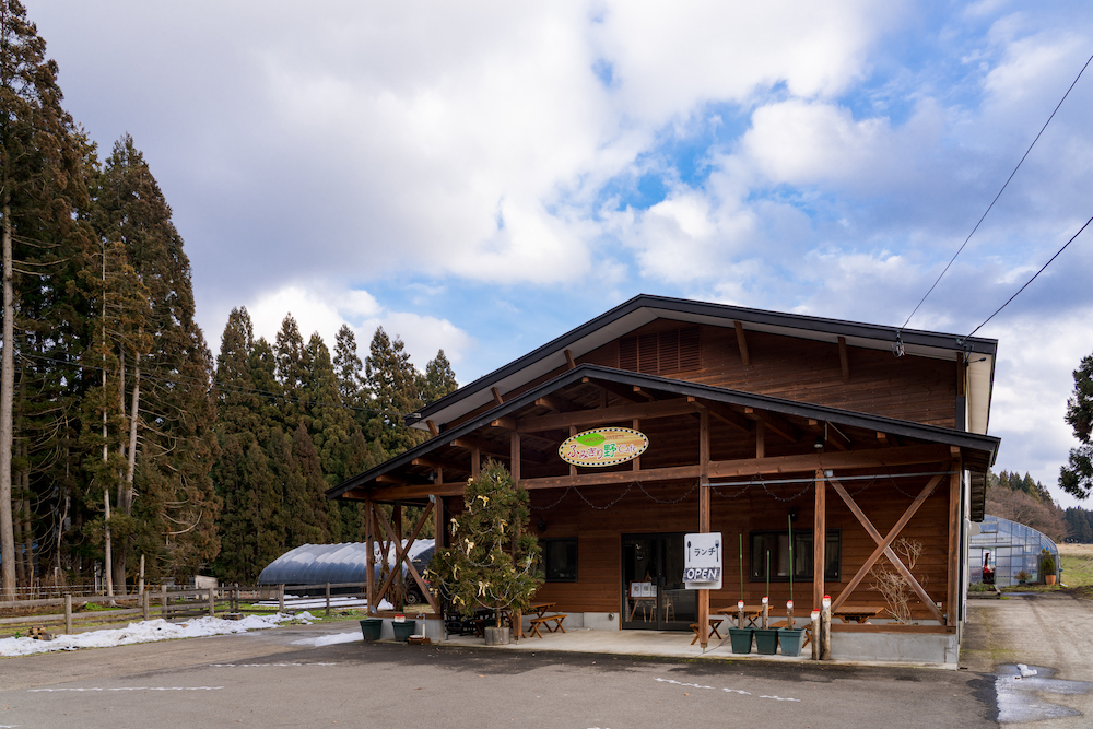 ふみきりのカフェ