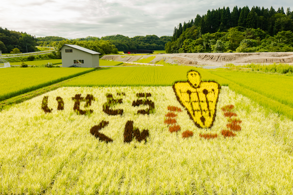 秋田内陸縦貫鉄道 縄文小ケ田駅