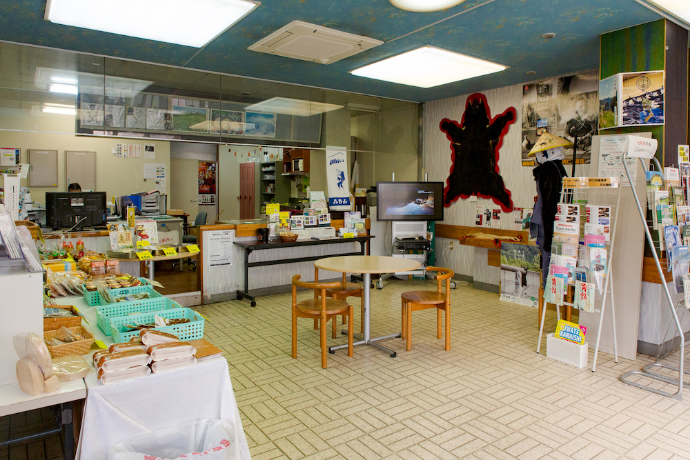 北秋田市鷹ノ巣駅前観光案内所