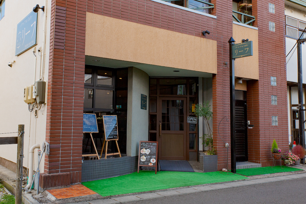 ワッフルカフェ リーフ