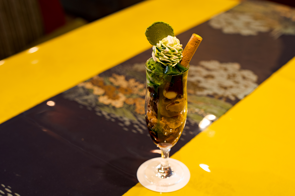 蔵カフェレストラン 康瓏堂