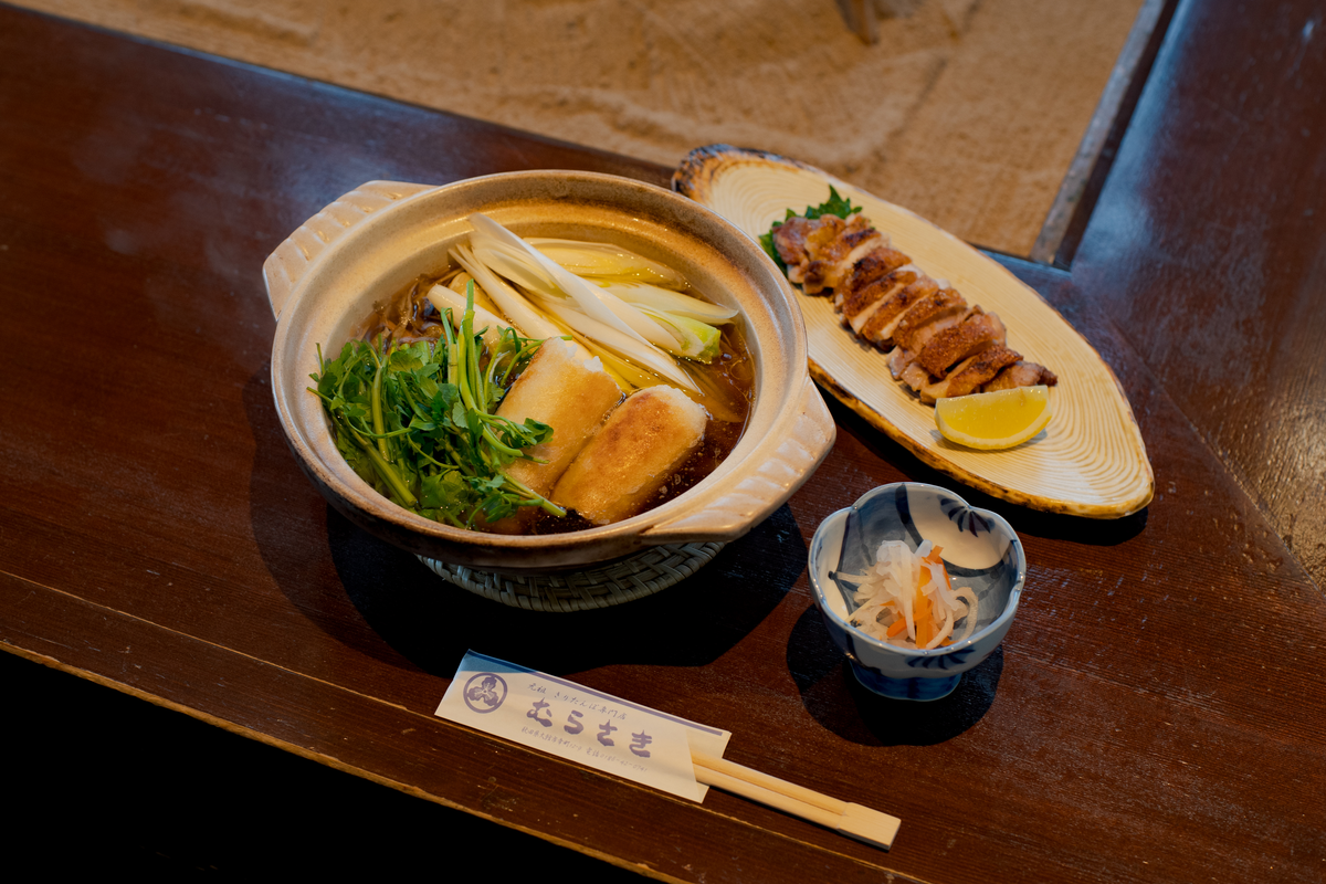 きりたんぽ専門店 元祖むらさき