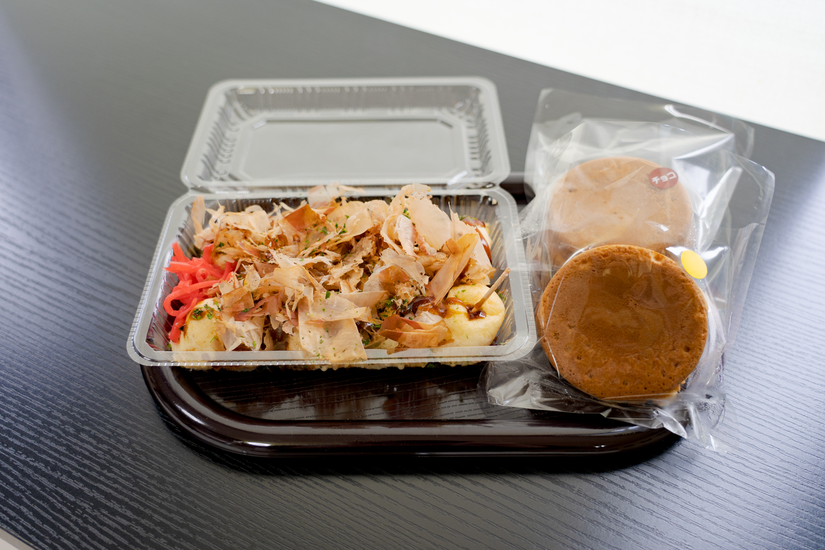 味の工房いちえ