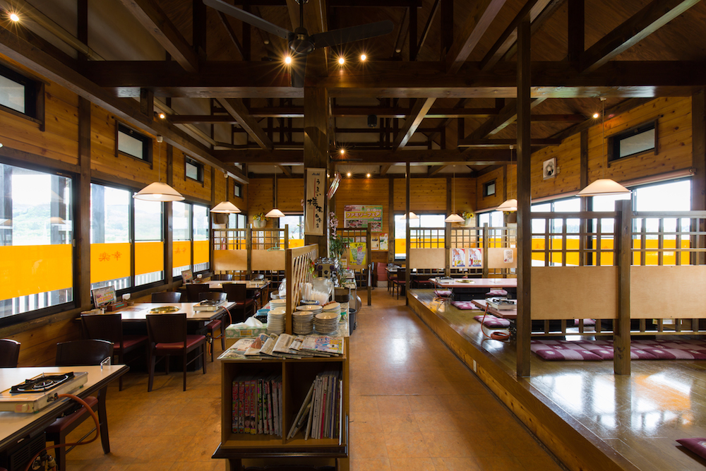 ホルモン幸楽大館店