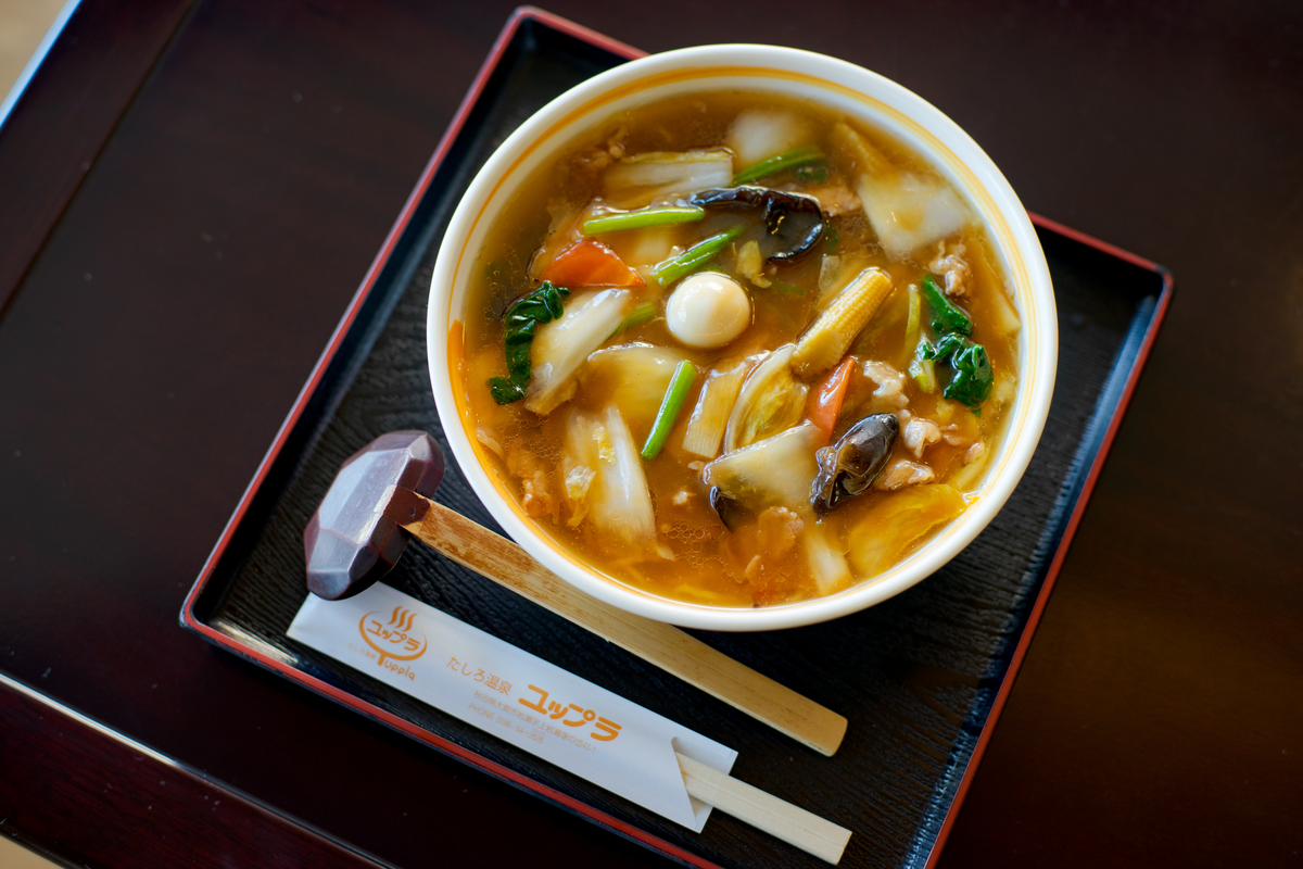 レストラン水芭蕉