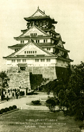 大阪城's image 1