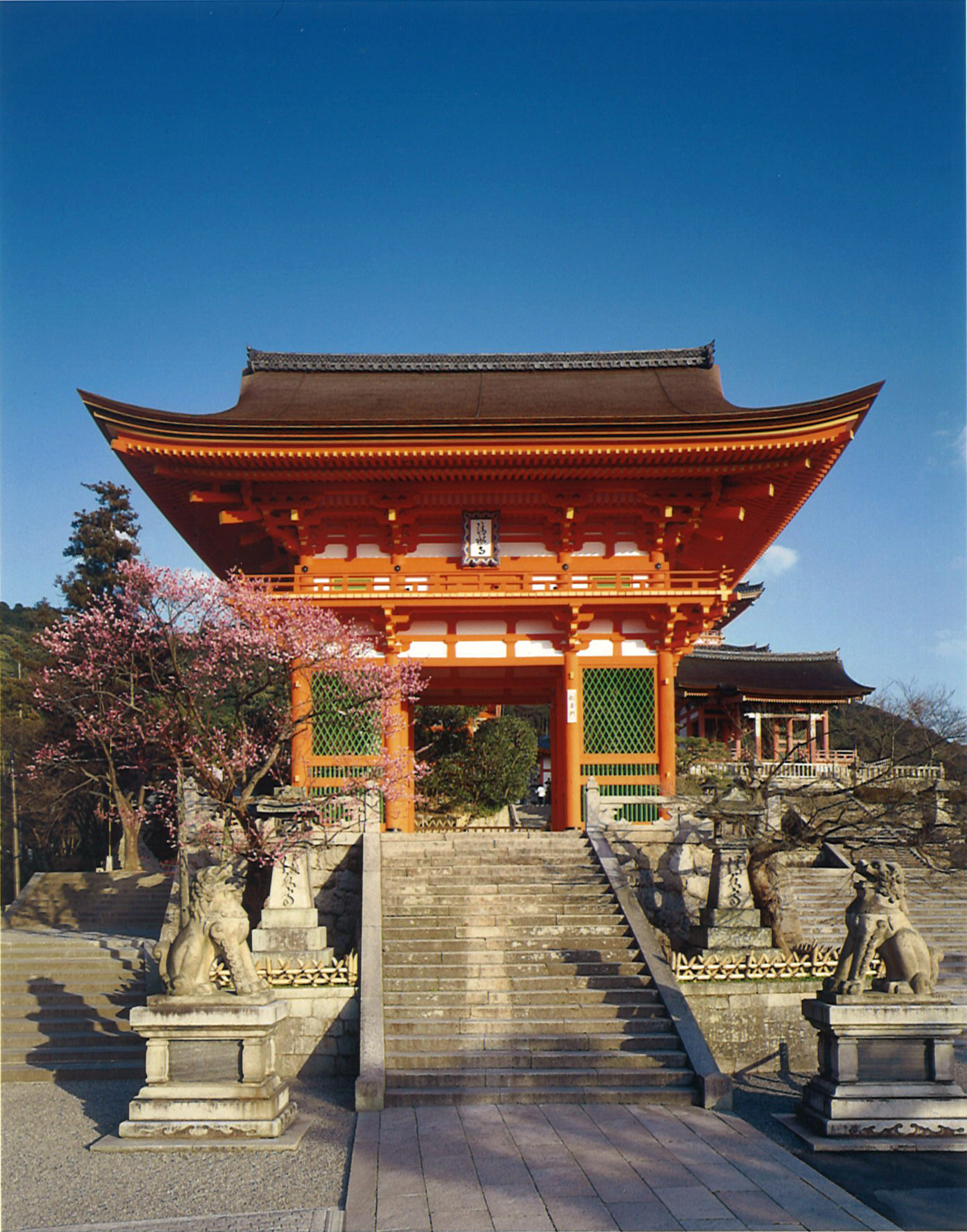 Kiyomizu-dera Temple's image 1