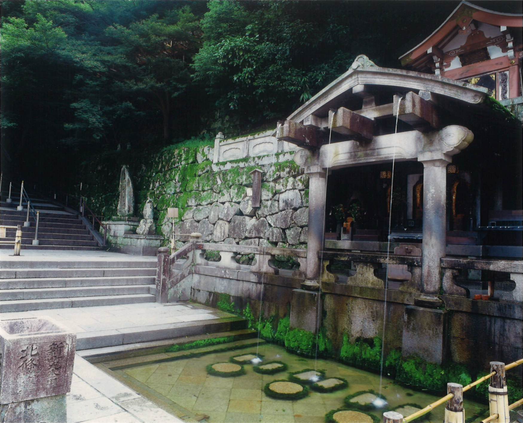 Kiyomizu-dera Temple's image 2