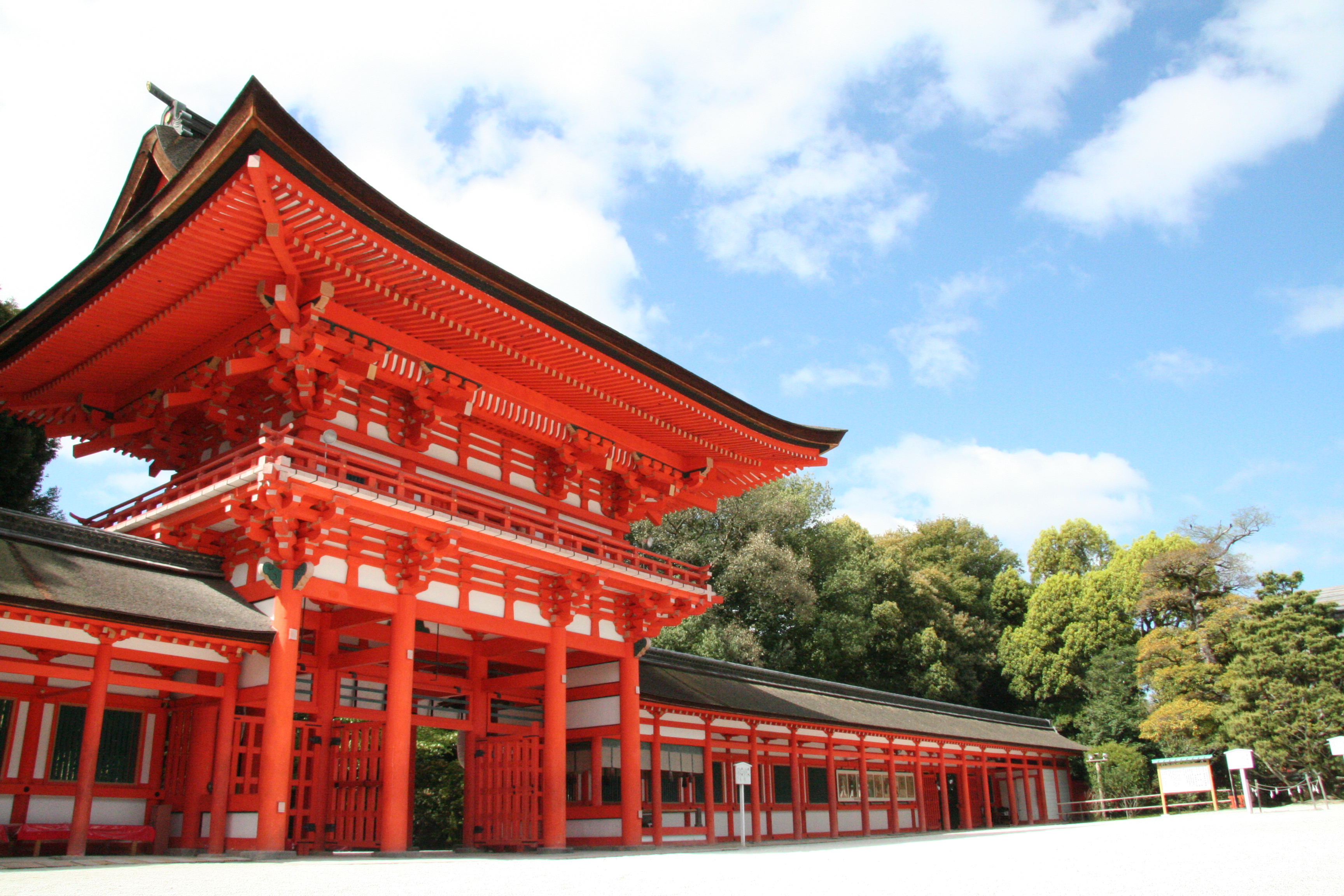 Shimogamo-jinja Shrine (Kamomioya-jinja Shrine)'s image 1