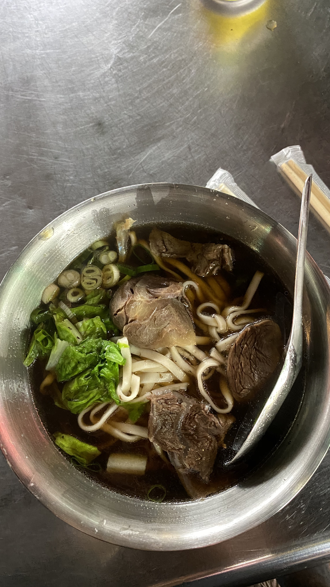 牛肉麺