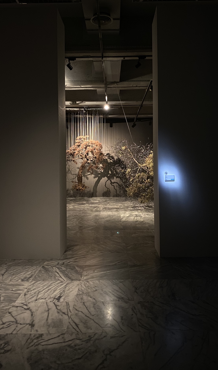 臺北市立美術館